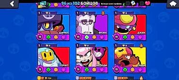 dj mic: Аккаунт Brawl Stars - Уровень профиля: 31 - Кубков: 45 679 - Сезонный — 6