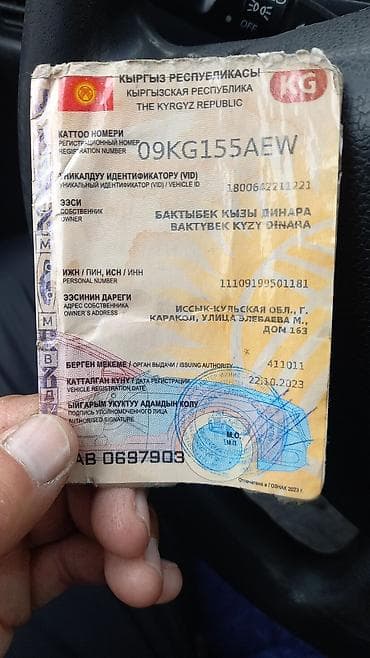 man tgx: Daewoo Nexia: 2007 г., 1.5 л, Ручные, Бензин, Седан — 6