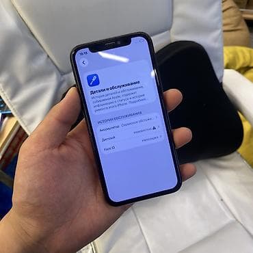крутые номера: IPhone 11 Pro, Б/у, 256 ГБ, Зеленый, 100 % — 3