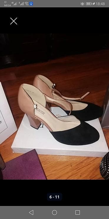 челси 39: Туфли — 2