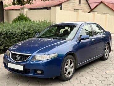 авто с последующим выкупом без первоначального взноса: Honda Accord: 2005 г., 2 л, Автомат, Бензин, Седан — 1