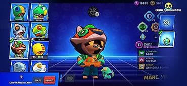 роблокс акаунт: Игровой аккаунт Brawl Stars Основное: - Ник: NOMAD_COLLEGE, тег — 8