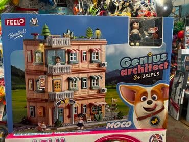 Домик Корги