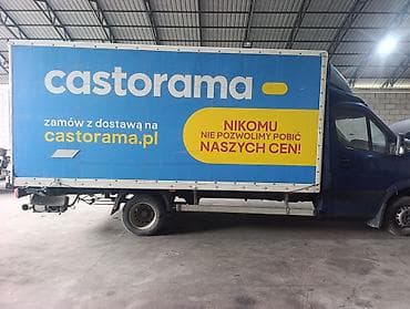 каропка 1 8: Будка Mercedes-Benz, 2010 г., Оригинал — 4