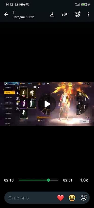 редкие вещи: Игровой аккаунт Garena Free Fire Состав и ключевые преимущества: - — 6