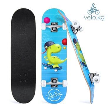 электрический скейтборд: Скейтбоард для детей 8+ и взрозлых 🧍Возраст: от 8+ 4 дизайна Заказать — 7