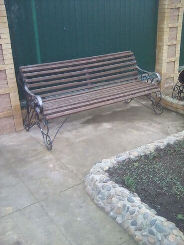 на железных номерах: Отургуч — 1