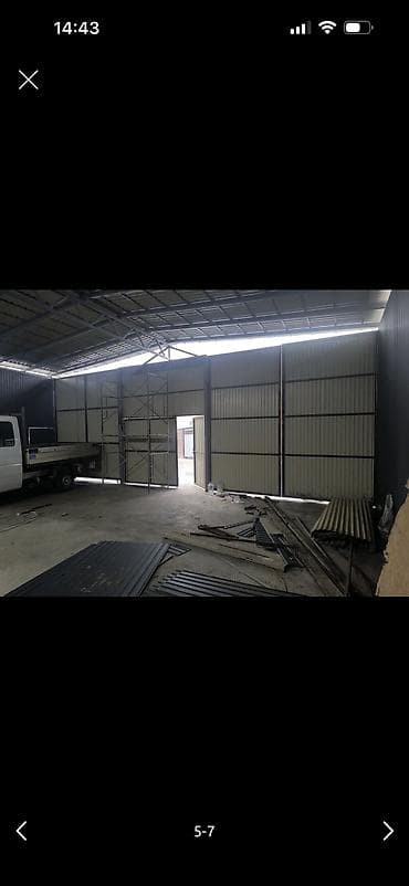 аренда садики: 3 соток Для бизнеса — 4