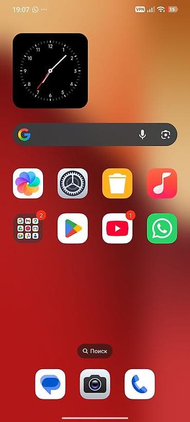 Redmi, Redmi Note 13 Pro, 256 ГБ, цвет - Зеленый — 4