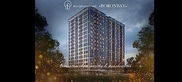 2 комнаты, 84 м², Элитка, 4 этаж, Готовая ПСО (под самоотделку)