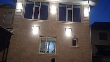 bem stroy: Требуется рабочий - Декоративные фасадные панели под натуральный — 1