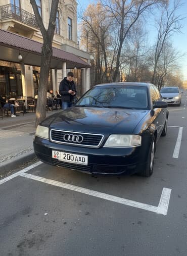 купить авто диски бу: Audi A6 Allroad Quattro: 2004 г., Механика, Бензиновая, Седан — 1