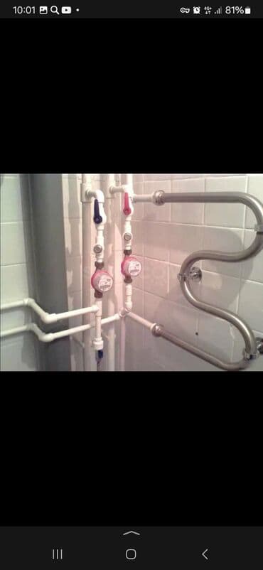 гостевой дом панорама: Сантехниканы орнотуу жана алмаштыруу 6 жылдан ашык тажрыйба — 7