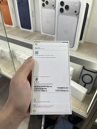 17 iphone: IPhone 17 Pro, 256 ГБ, Blue Titanium — 2