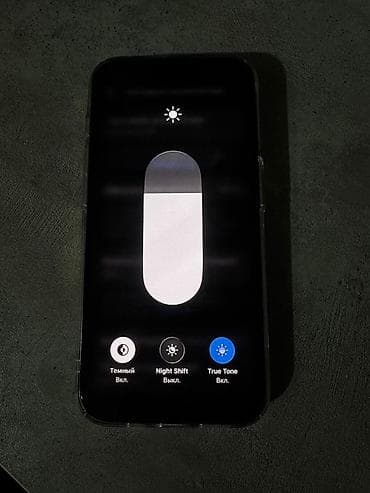13pro 128: IPhone 15 Pro, Natural Titanium, Коробка, 93 % — 3