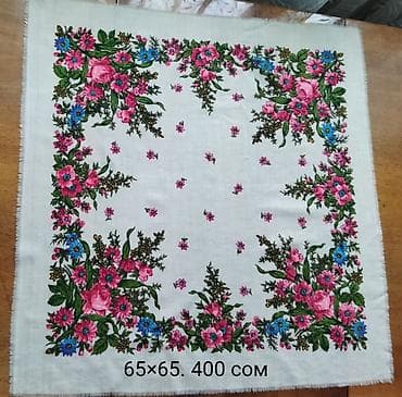 павлопосадский платок: Платки Павлово-Посадские, производство Россия. 95×95 500 сом 65×65 — 4