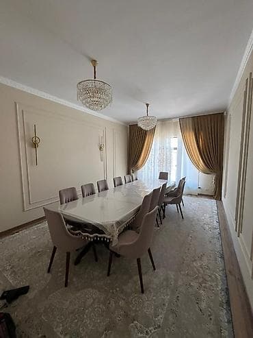 подушки перья: Ковер 400 * 300 — 1
