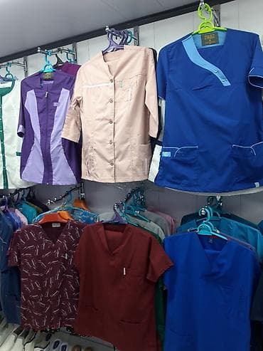 вещи для спорта: Уни форма форма повара медицинские формы — 7