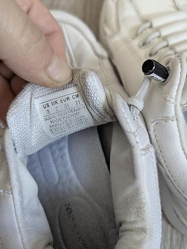 Детские электрокары: Детская обувь — 3