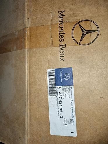 авто фрион: Оригинальный тормозной диск Mercedes‑Benz - Производитель — 1