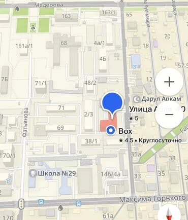 срочно продаётся 1 комнатная квартира в районе шлагбаум по улице кенсуйская 17 пересекает интергельпо: 2 комнаты, 53 м², Элитка, 8 этаж, Евроремонт — 17