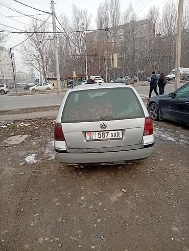 honda git: Volkswagen Golf: 2001 г., 1.8 л, Механика, Бензин, Универсал — 5