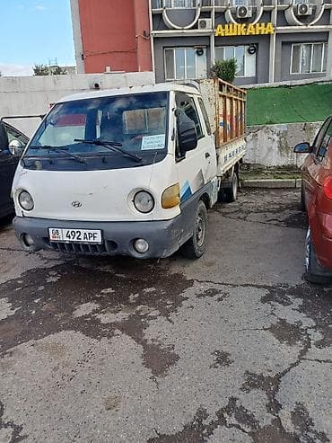 porter 2: Портер на заказ самосвал 
Номер — 3
