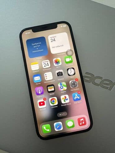 телефон самсунг с: IPhone 12, Черный, Чехол, 80 % — 1