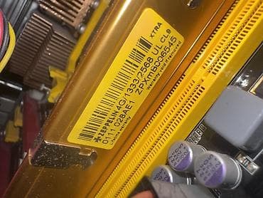 xeon e5440: Оперативная память Zeppelin XTRA 4 ГБ (2×2 ГБ) - Тип: DDR3 - Частота — 1