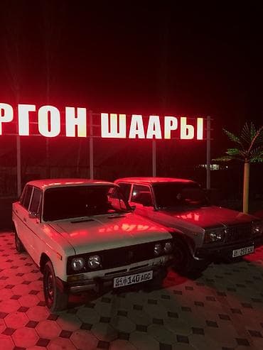 газ 53 вадос: ВАЗ (ЛАДА) 2106: 1996 г., 1.6 л, Бензин, Седан — 2