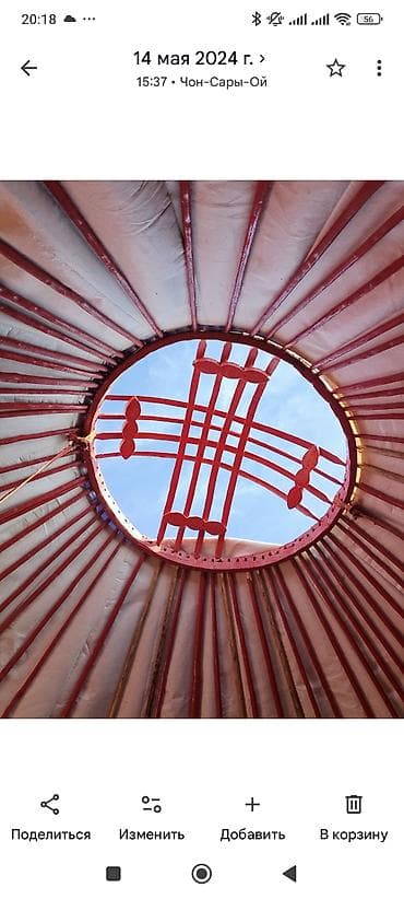 Юрта-Бозуй жыгачтан 5канат 5метр эшиги пластиковый айнек замок — 5