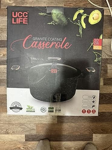 кострюл: Казан UCC LIFE Casserole с гранитным покрытием - Объем: 10 л - — 1