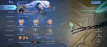 Сумки: Продаю аккаунт в игре мобайл легендс. есть много отличных скинов, и — 3