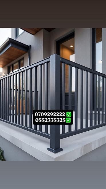 на балкон: Готовые перила, Материал: Металл, Для балкона, Новый — 1