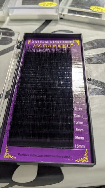 Продаю ресницы для наращивания ресниц всего 26 палеток. Плюс щёточки