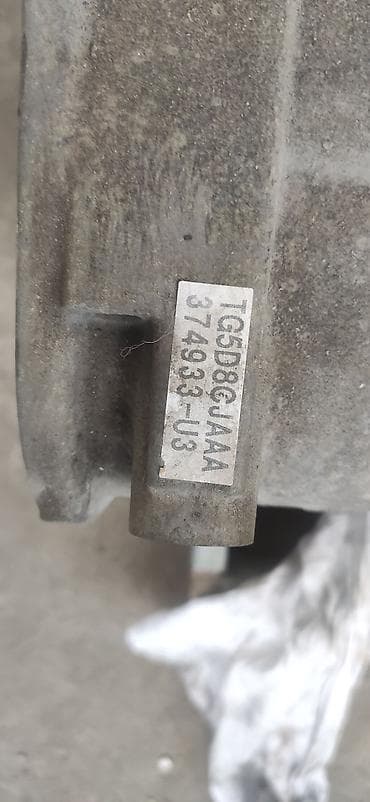 outback 3 6: Коробка передач Автомат Subaru 2010 г., Б/у, Оригинал, Япония — 3