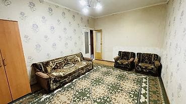 квартира псо это: 4 комнаты, Собственник, С мебелью полностью, С мебелью частично — 2