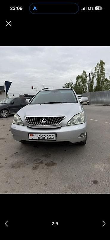 smart open: Lexus RX: 2008 г., 3.5 л, Автомат, Бензин, Кроссовер — 2