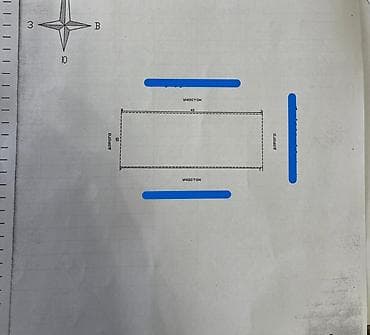 6 соток, Для строительства, Красная книга, Договор купли-продажи — 6