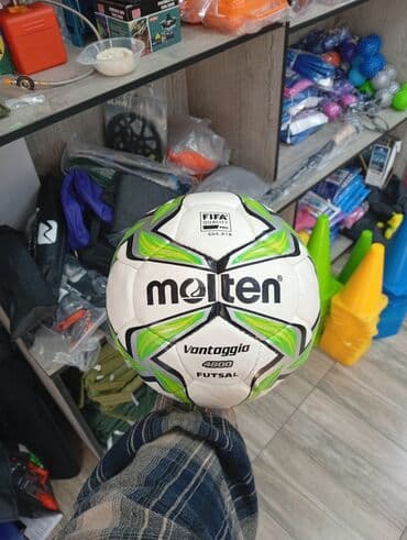 валейболный топ: Мячи для игр и тренировок Ассортимент: - Футбольные мячи Molten — 4