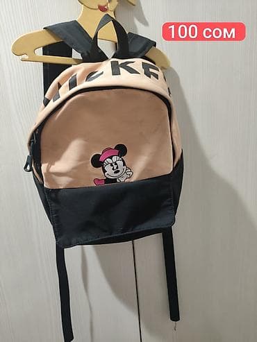 ✨Распродажа! 🎒Рюкзаки для девочек и мальчиков. Целые, замочки