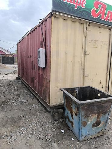 детский сад арча бешик: Балыкчы шаарынан 20 тонналык эки,морской бышык контейнерден кошулуп — 2