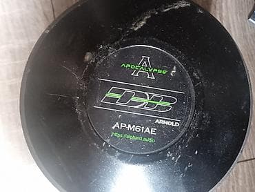 xbox slim: Усилитель 600 Вт — 4