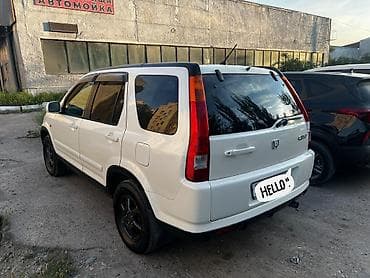 crv 2001: Honda CR-V: 2003 г., 2 л, Автомат, Бензин, Кроссовер — 5