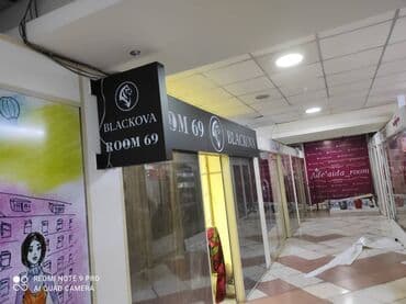 led экраны для наружной рекламы: | Вывески, Лайтбоксы, Таблички, | Монтаж, Демонтаж, Разработка дизайна — 18