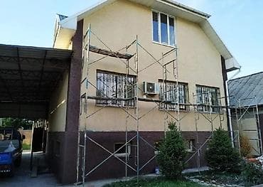 артвин строительная компания бишкек: Больше 6 лет опыта — 9