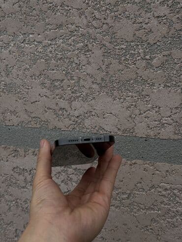 корпус пк бишкек: IPhone 14 Pro, Колдонулган, 128 ГБ, Кара, 78 % — 5