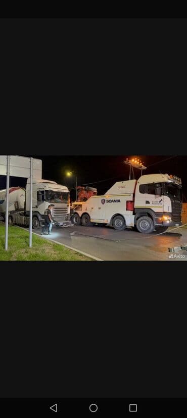 жесткий тросс: С лебедкой, С частичной погрузкой, С жёсткой сцепкой — 9