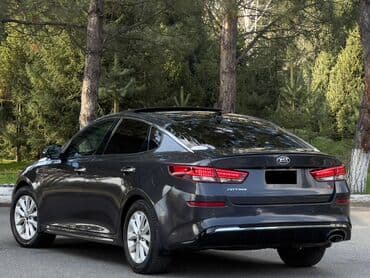 авто на кридит: Kia Optima: 2018 г., 2.4 л, Автоматтык, Бензин, Седан — 5