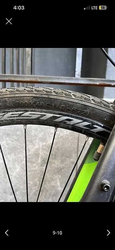 cube attention: Городской/кросс-байк Roadbike Series (серый) - Легкая алюминиевая — 7